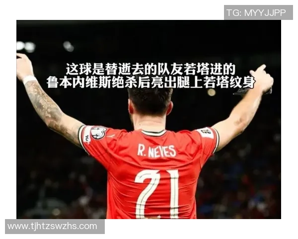 球星纹身与足球激情碰撞 展现个性与运动魅力的完美融合